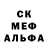 Кокаин 97% Elisa Ayda