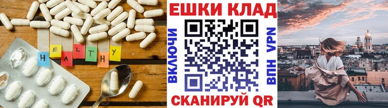 Экстази Дубай  Новый Уренгой 