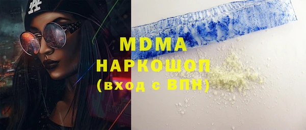 а пвп мука Аркадак