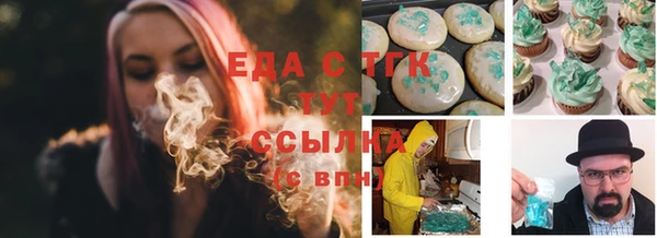 а пвп мука Аркадак