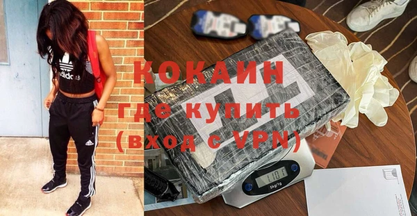 а пвп мука Аркадак