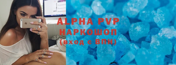 a pvp Алзамай