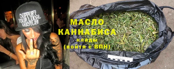 а пвп мука Аркадак