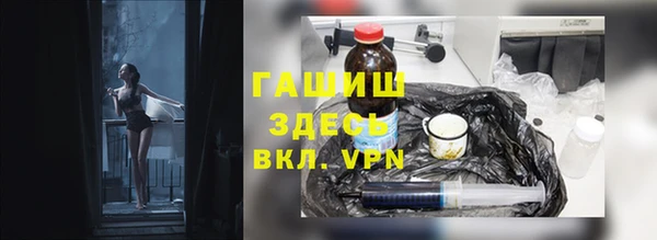a pvp Алзамай