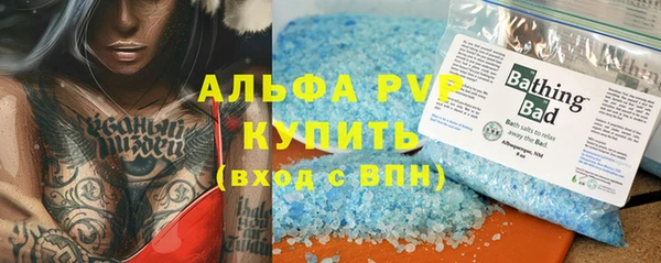 a pvp Алзамай
