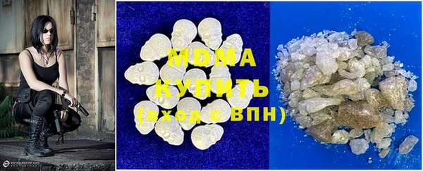 a pvp Алзамай