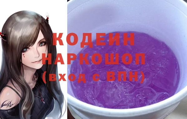 меф Лагань