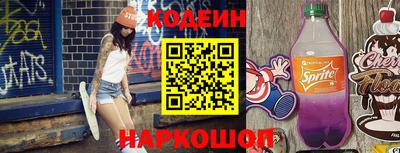 MDMA Premium VHQ Старая Купавна