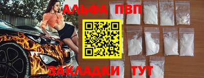 a pvp Среднеуральск