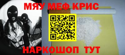 a pvp Среднеуральск