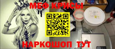 MDMA Premium VHQ Старая Купавна