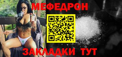 MDMA Premium VHQ Старая Купавна