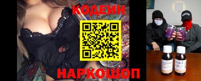 прущая мука Ставрополь