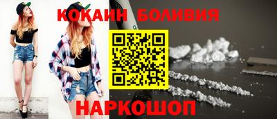 MDMA Premium VHQ Старая Купавна
