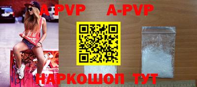 MDMA Premium VHQ Старая Купавна