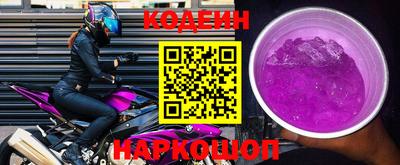 прущая мука Ставрополь