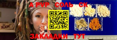 MDMA Premium VHQ Старая Купавна