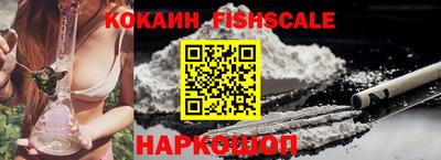 a pvp Среднеуральск