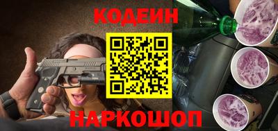 a pvp Среднеуральск