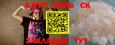 MDMA Premium VHQ Старая Купавна