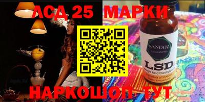 a pvp Среднеуральск