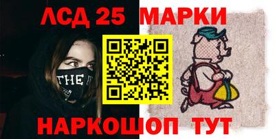 прущая мука Ставрополь