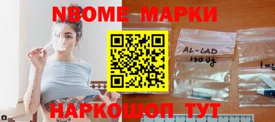 MDMA Premium VHQ Старая Купавна