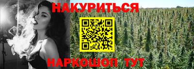 MDMA Premium VHQ Старая Купавна