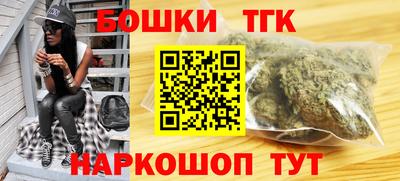 MDMA Premium VHQ Старая Купавна