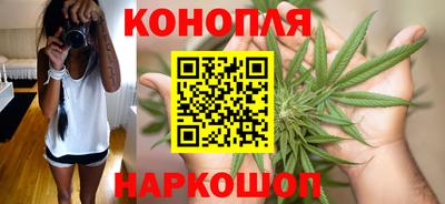 прущая мука Ставрополь