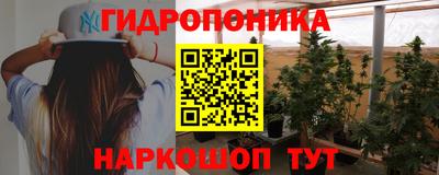 прущая мука Ставрополь