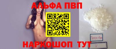 a pvp Среднеуральск