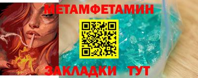 MDMA Premium VHQ Старая Купавна