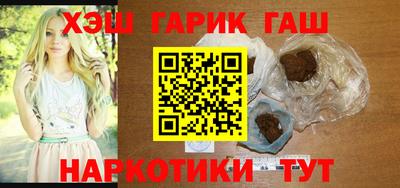 MDMA Premium VHQ Старая Купавна
