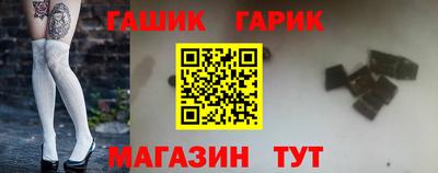 MDMA Premium VHQ Старая Купавна