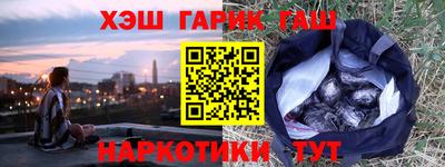 MDMA Premium VHQ Старая Купавна