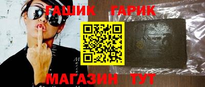 MDMA Premium VHQ Старая Купавна