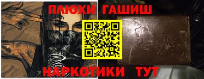 MDMA Premium VHQ Старая Купавна