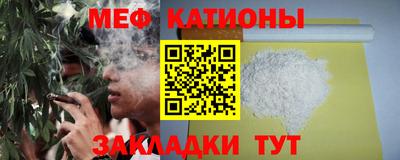 MDMA Premium VHQ Старая Купавна
