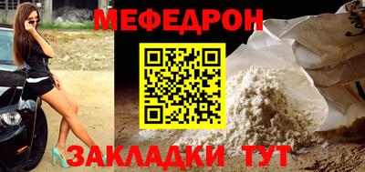 a pvp Среднеуральск