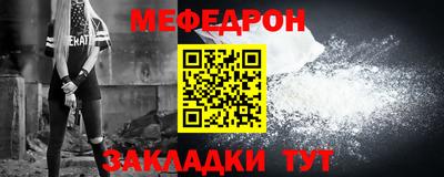 MDMA Premium VHQ Старая Купавна