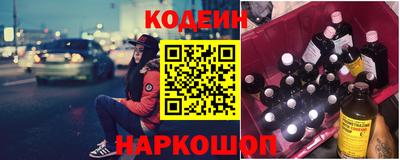 a pvp Среднеуральск