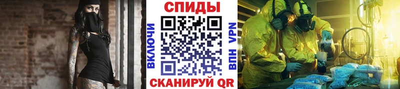 МЕТАМФЕТАМИН кристалл  Новый Уренгой 